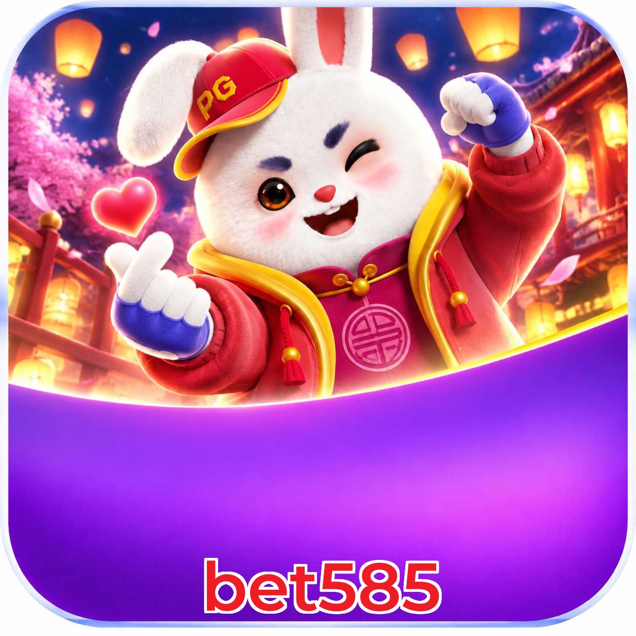 bet585 FAQ