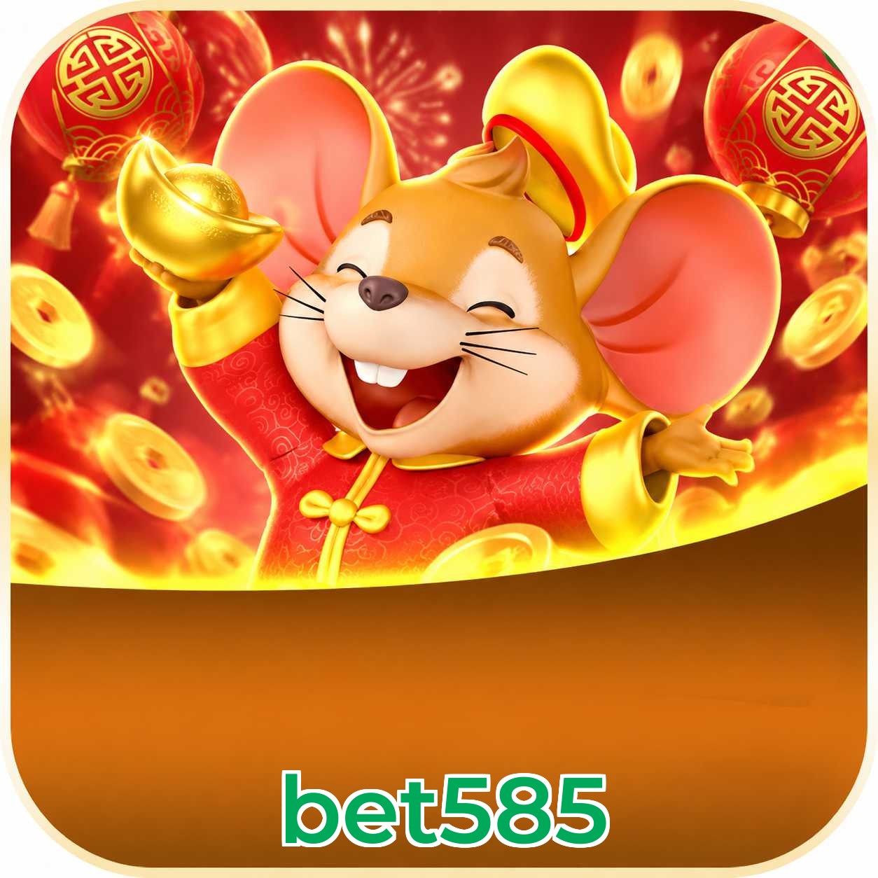 bet585 Streaming Quality