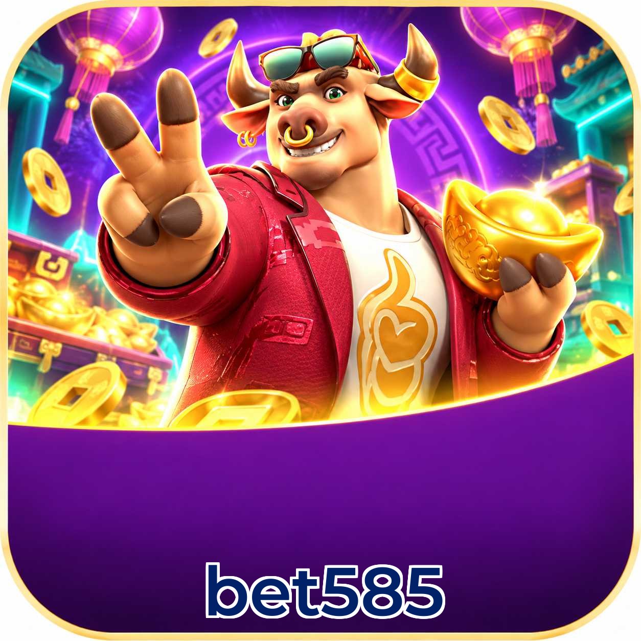 bet585 Odds Lottery