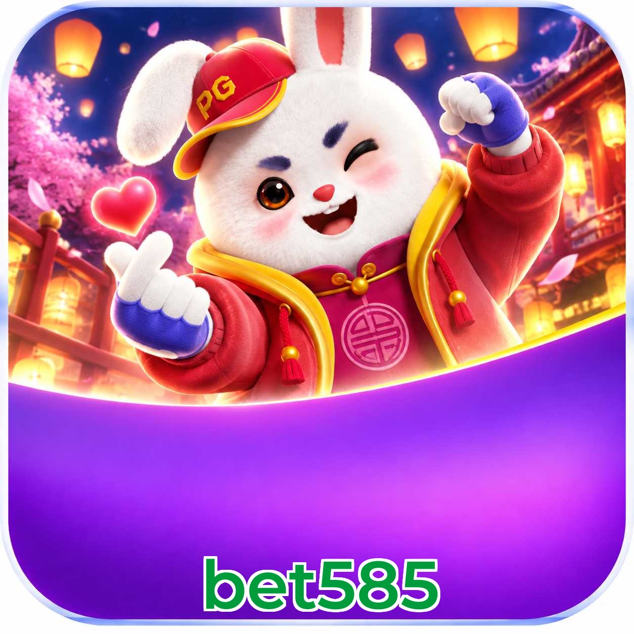 bet585 Logo